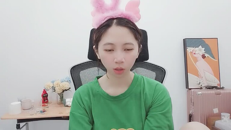 Amy6969's Streamate show and profile